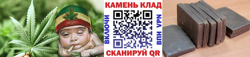 Купить закладки  Тольятти  ГАШИШ убойный 
