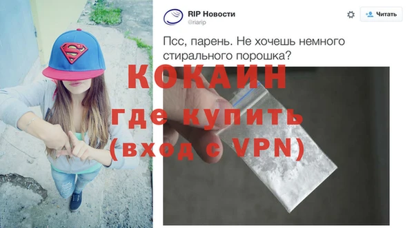 ешки Куйбышев