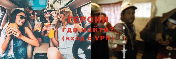 ешки Куйбышев