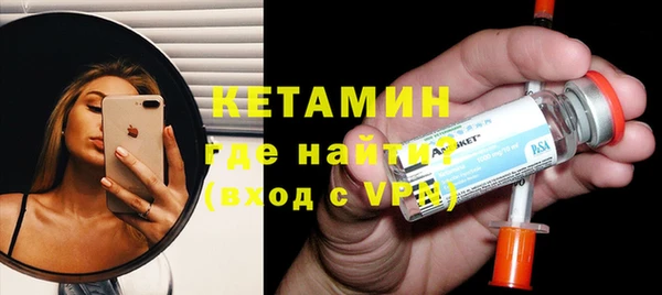 СК Кукмор