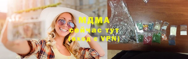 СК Кукмор