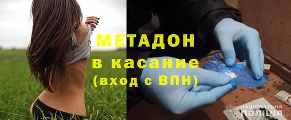 СК Кукмор