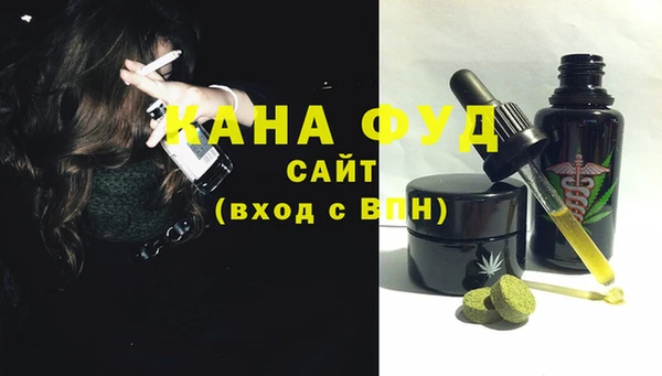 СК Кукмор