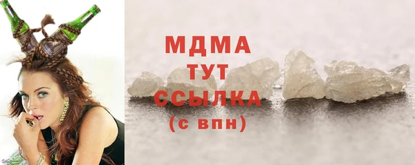СК Кукмор