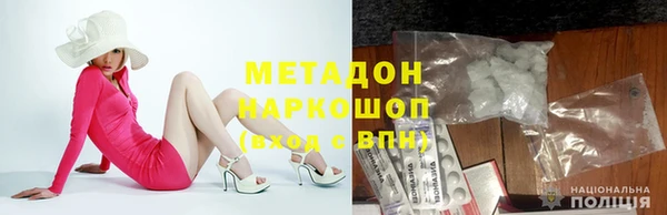 ешки Куйбышев