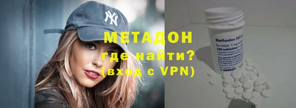 ешки Куйбышев