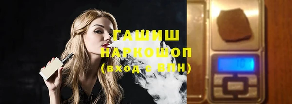 СК Кукмор