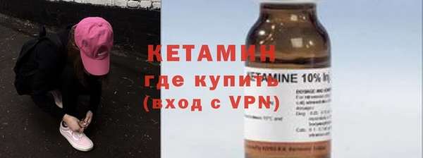 ешки Куйбышев