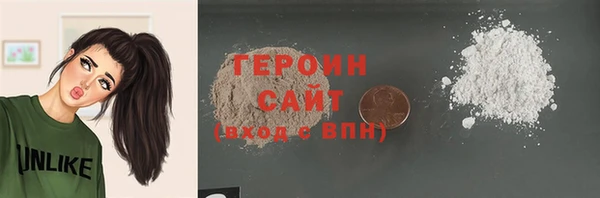 СК Кукмор
