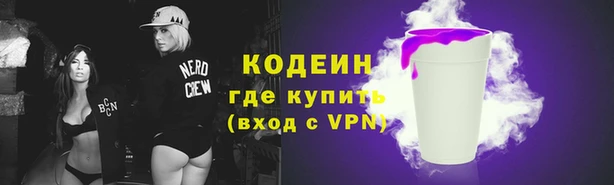 ешки Куйбышев