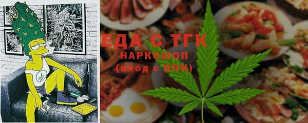 COCAINE Кулебаки