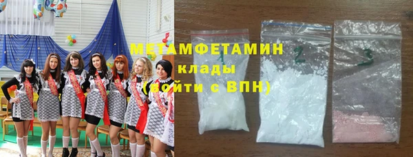 СК Кукмор