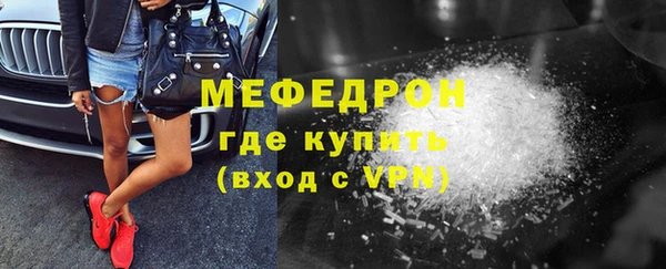 СК Кукмор