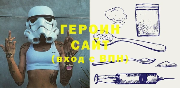 COCAINE Кулебаки