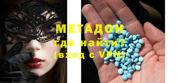 ешки Куйбышев