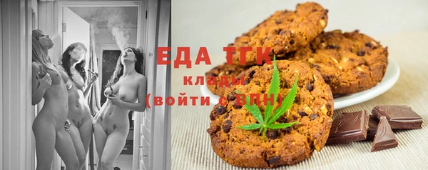 ешки Куйбышев