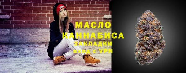СК Кукмор