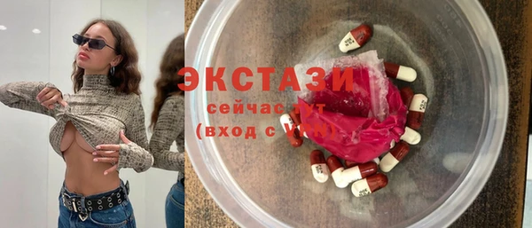 СК Кукмор
