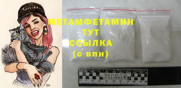COCAINE Кулебаки