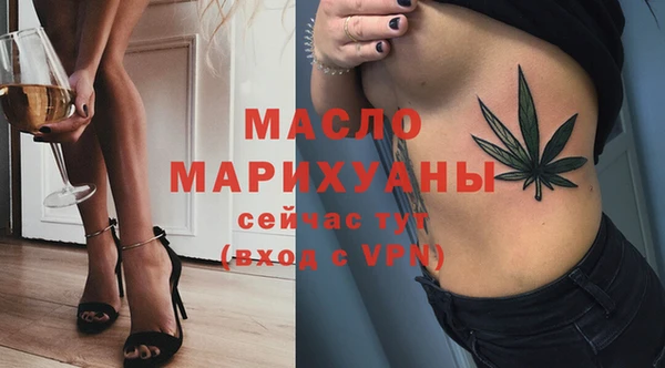 ешки Куйбышев