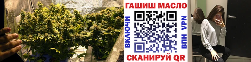 Купить закладки  Тольятти  Дистиллят ТГК вейп с тгк 