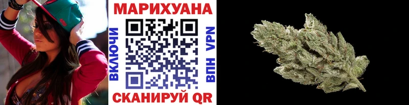Каннабис план  Купить где  Тольятти 